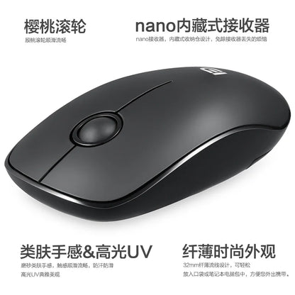 laptop wireless mouse mute  cute cartoon Office Games unlimited family mouse