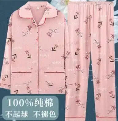 100% Pure Cotton Long Sleeve Sleepwear Set for Elderly Women Spring Summer Autumn Home Clothes Outwear Comfortable Home Suit