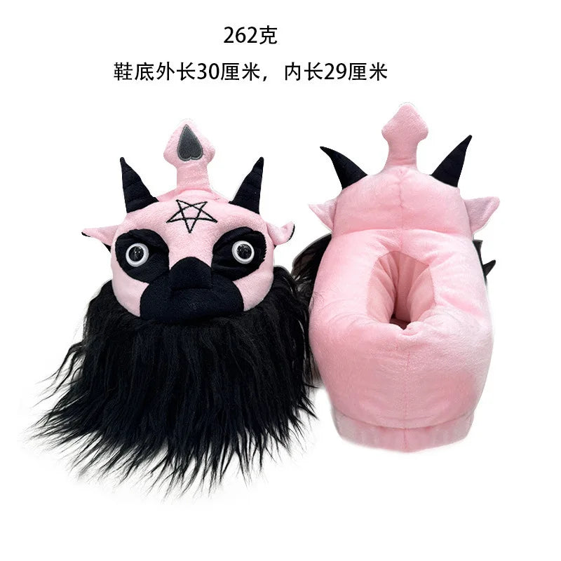Spooky Halloween Ghostly Plush Slippers Highland Cow Rabbit Four Eyes Animals Shoes Indoor House Black Soft Funny Slipper Adults
