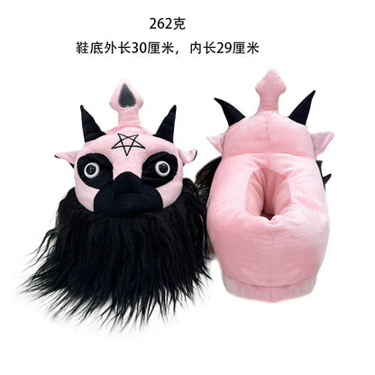 Spooky Halloween Ghostly Plush Slippers Highland Cow Rabbit Four Eyes Animals Shoes Indoor House Black Soft Funny Slipper Adults