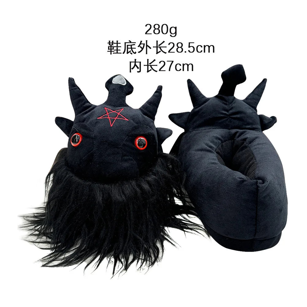 Spooky Halloween Ghostly Plush Slippers Highland Cow Rabbit Four Eyes Animals Shoes Indoor House Black Soft Funny Slipper Adults