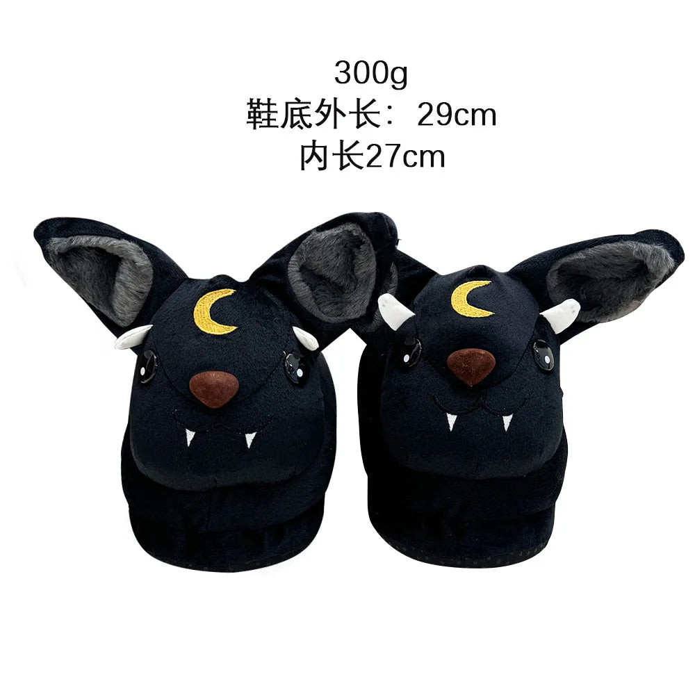 Spooky Halloween Ghostly Plush Slippers Highland Cow Rabbit Four Eyes Animals Shoes Indoor House Black Soft Funny Slipper Adults