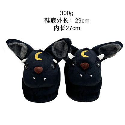 Spooky Halloween Ghostly Plush Slippers Highland Cow Rabbit Four Eyes Animals Shoes Indoor House Black Soft Funny Slipper Adults